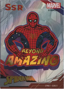 Spiderman 60th: SPM01-SSR21