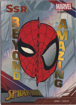 Spiderman 60th: SPM01-SSR29