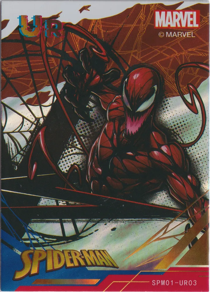 Spiderman 60th: SPM01-UR03