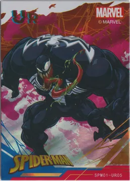 Spiderman 60th: SPM01-UR05