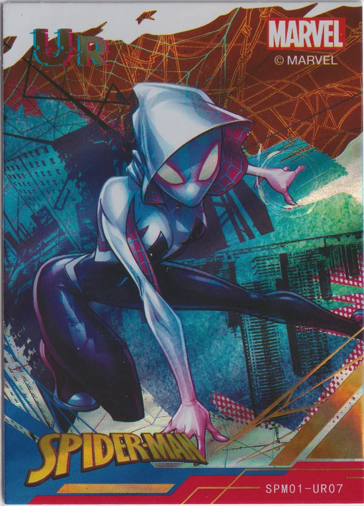 Spiderman 60th: SPM01-UR07