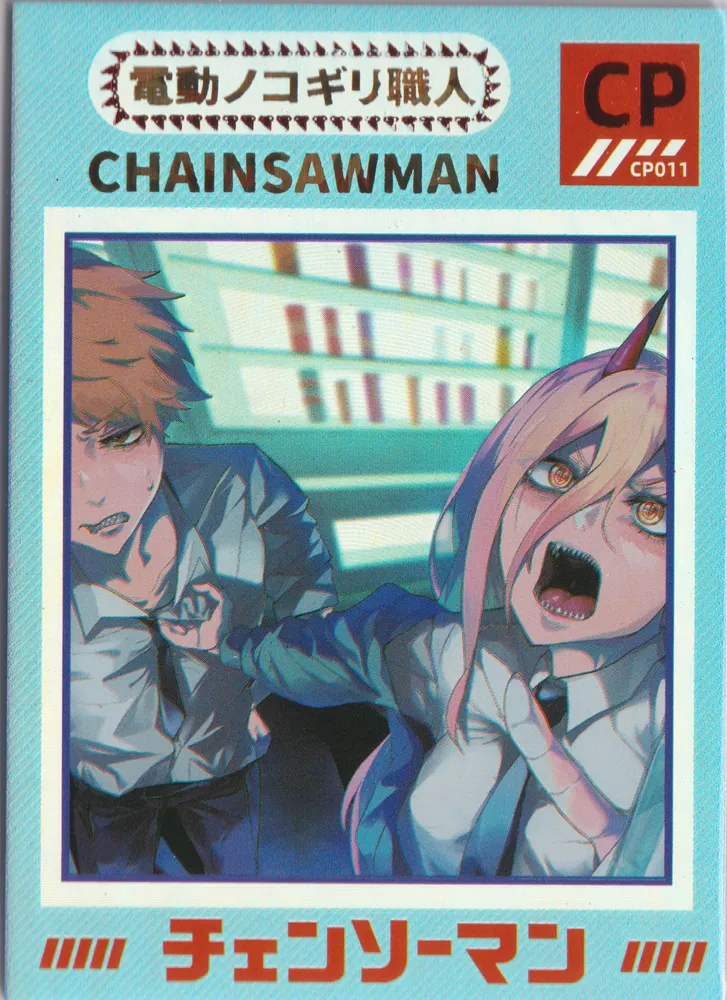 卡星文创 Chainsaw Man: KX-CP-011