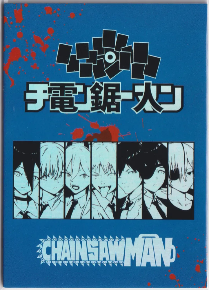 卡星文创 Chainsaw Man: KX-SSP-001 view 2