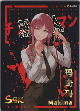 卡星文创 Chainsaw Man: KX-SSR-010