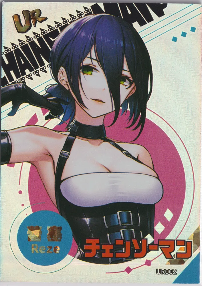 卡星文创 Chainsaw Man: KX-UR-002