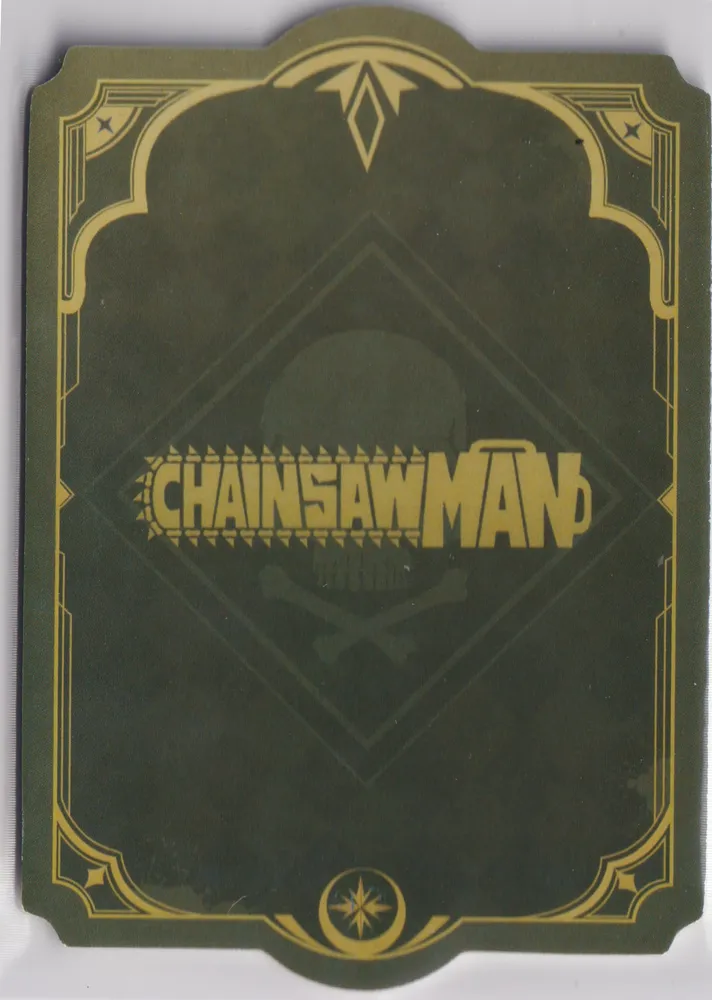 Chainsaw Man: CM-EP-005 view 2