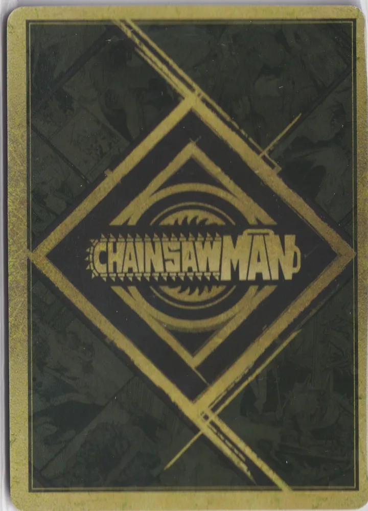 Chainsaw Man: CM-SR-001 view 2