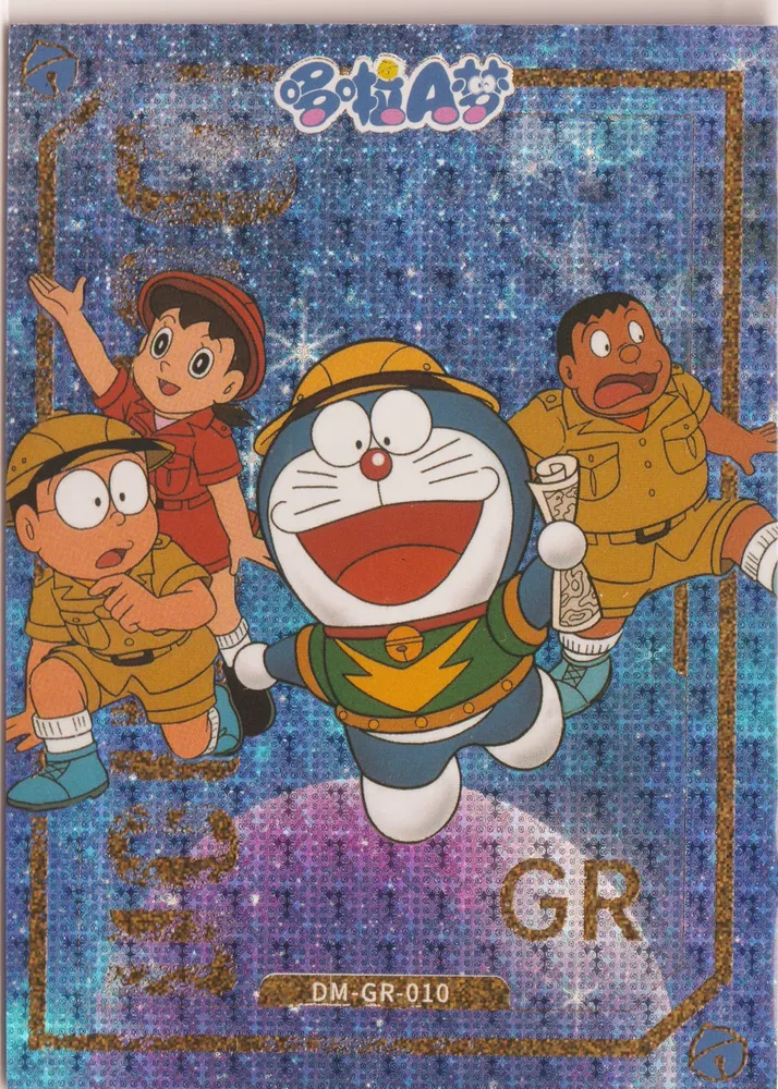 Doraemon: DM-GR-010