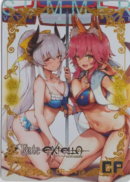 Fate:Stay/Night - FT-CP-034