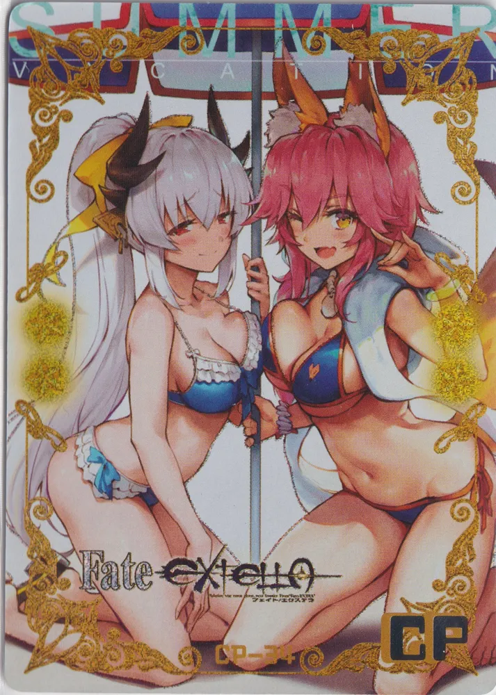 Fate:Stay/Night - FT-CP-034