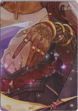 Fate:Stay/Night - FT-LR-04