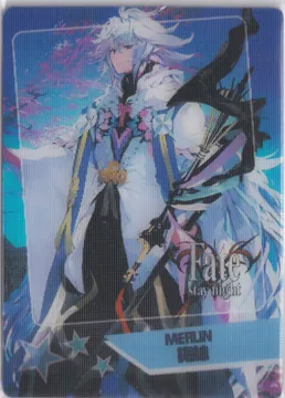 Fate:Stay/Night - FT-PR-Merlin
