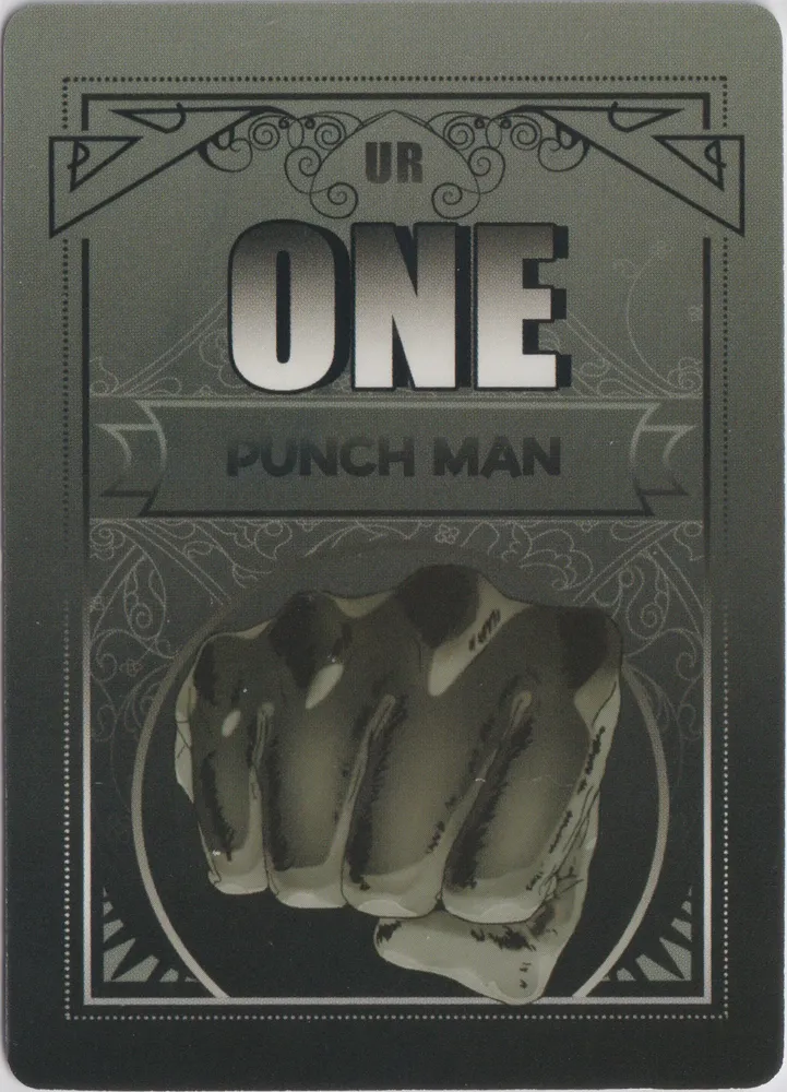 One Punch Man: OPM-UR-045 view 2