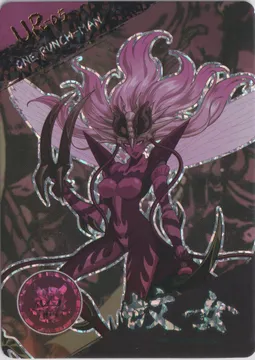 One Punch Man: OPM-UR-045