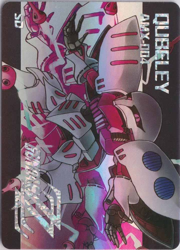 AMX-004 Qubeley: GD-5M01-021