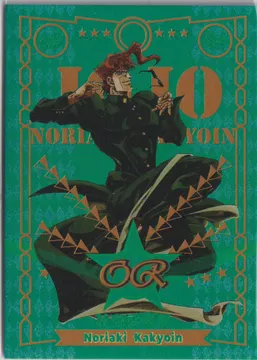 JOJO-OR-013