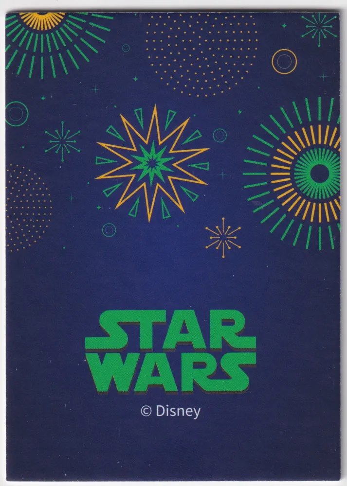 Star Wars 2023 Pre-Release, SW01.QR05 view 2