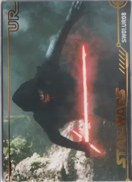 Star Wars 2023 Pre-Release, SW01.UR08