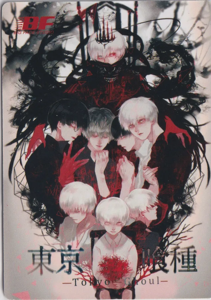 Tokyo Ghoul: TG-SSR-09 view 2