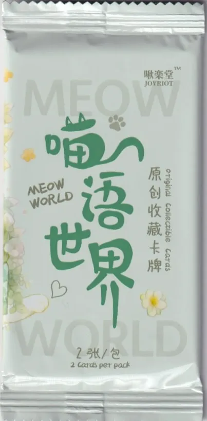 Meow World: Pack