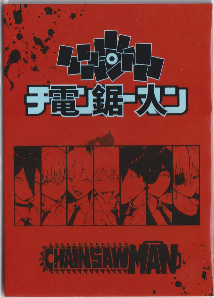 卡星文创 Chainsaw Man: KX-SP-004 view 2