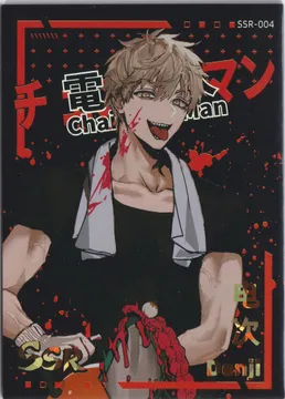 卡星文创 Chainsaw Man: KX-SSR-004