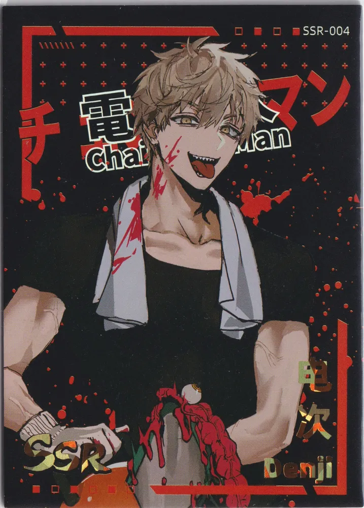 卡星文创 Chainsaw Man: KX-SSR-004