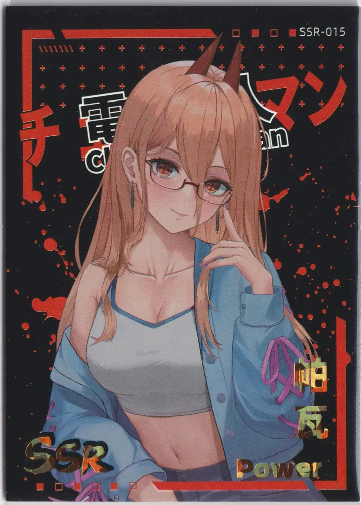 卡星文创 Chainsaw Man: KX-SSR-015