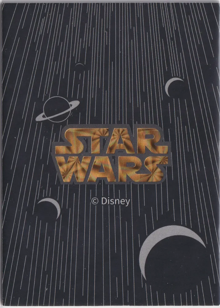 Star Wars 2023 Pre-Release, SW01.GP07 Darth Maul view 2