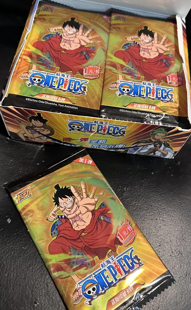 One Piece: HZ-1: 1-yuan Box view 4