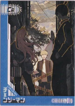 Jing Ka Chainsaw Man: CSM-CR-001