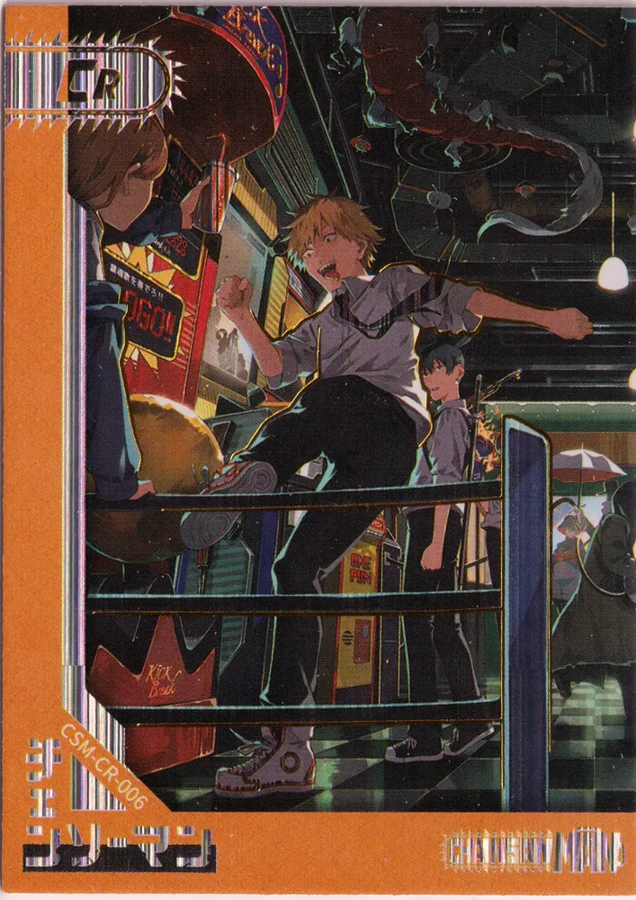 Jing Ka Chainsaw Man: CSM-CR-006