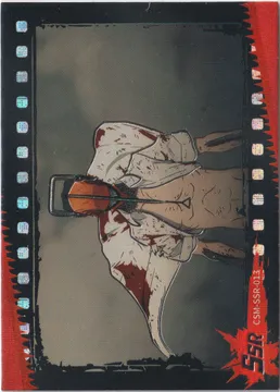 Jing Ka Chainsaw Man: CSM-SSR-013