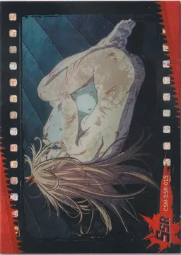 Jing Ka Chainsaw Man: CSM-SSR-015