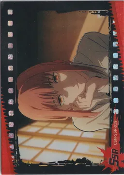 Jing Ka Chainsaw Man: CSM-SSR-019