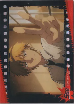 Jing Ka Chainsaw Man: CSM-SSR-020