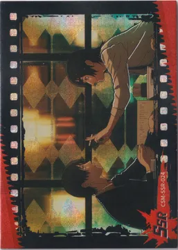 Jing Ka Chainsaw Man: CSM-SSR-024