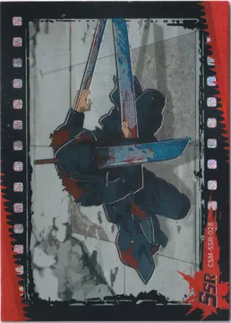 Jing Ka Chainsaw Man: CSM-SSR-028