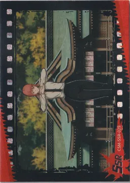 Jing Ka Chainsaw Man: CSM-SSR-029