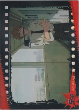 Jing Ka Chainsaw Man: CSM-SSR-036