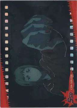Jing Ka Chainsaw Man: CSM-SSR-038