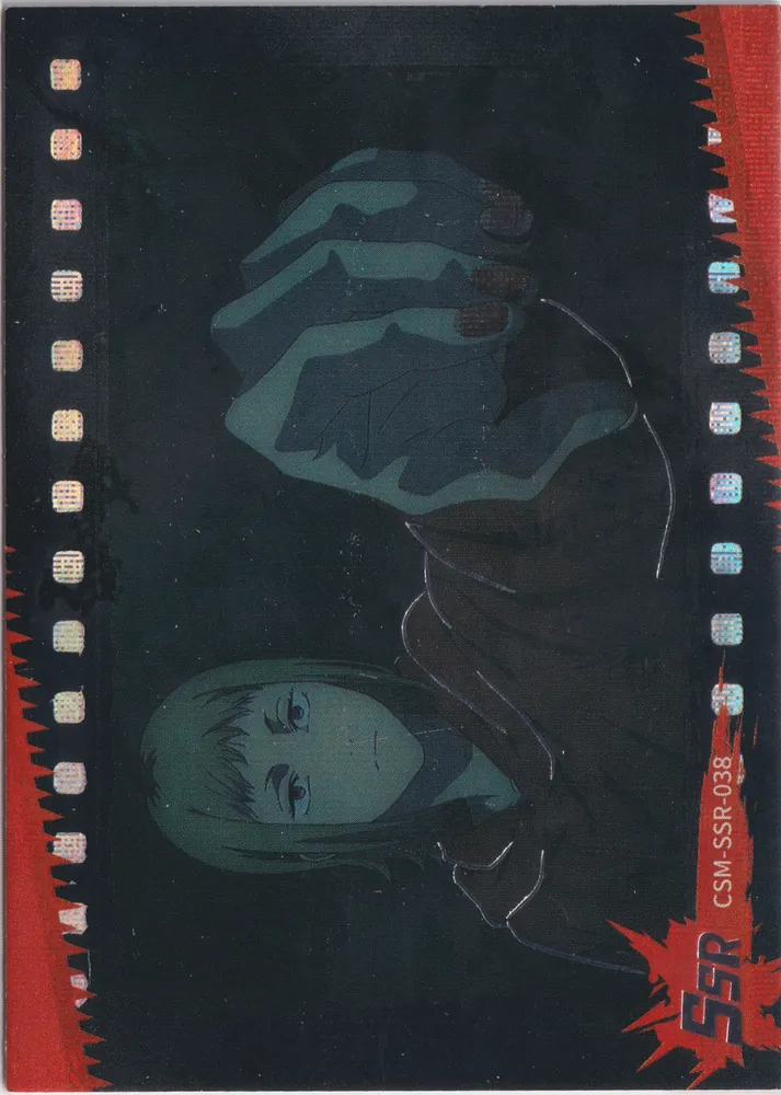 Jing Ka Chainsaw Man: CSM-SSR-038