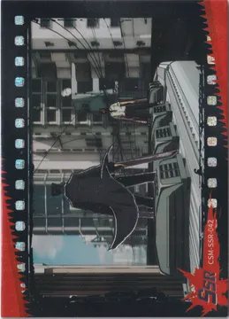 Jing Ka Chainsaw Man: CSM-SSR-042