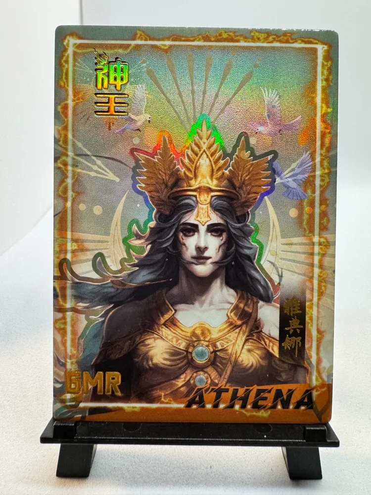 Greek Mythology, Athena: 010/028