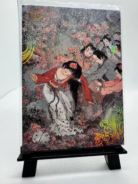 Dream of the Red Chamber: BHL-R-030