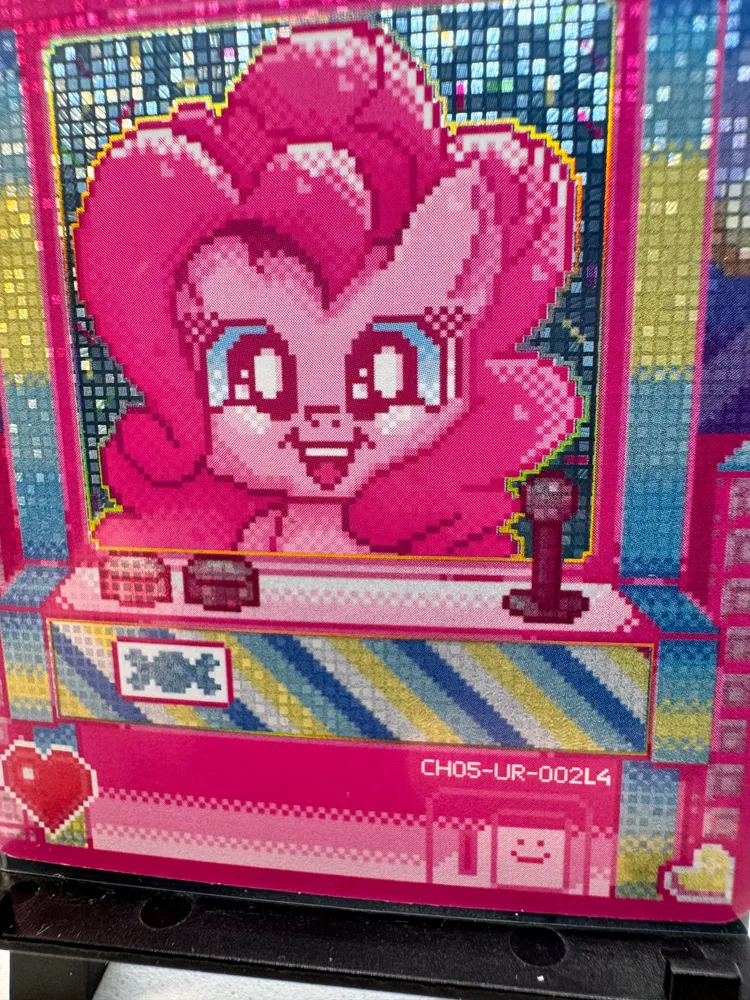 My Little Pony, Pinkie Pie: CH05-UR-002 view 2