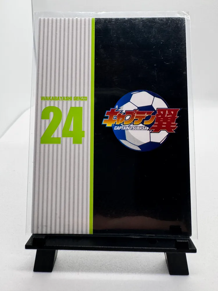 Captain Tsubasa, Genzo Wakabayashi: CT01-GP-01 view 3