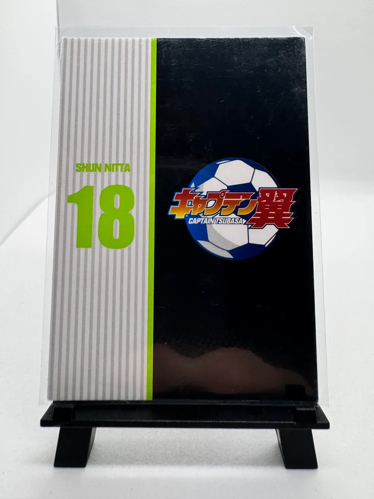 Captain Tsubasa, Shun Nitta: CT01-GP-06 view 3