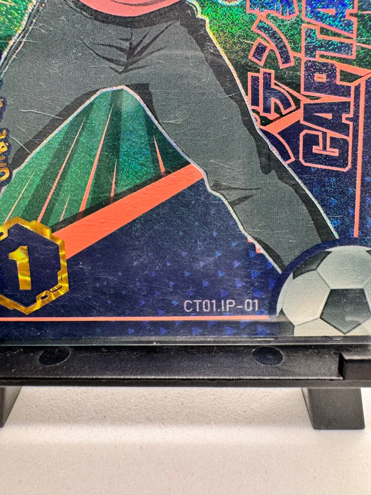 Captain Tsubasa, Genzo Wakabayashi: CT01-IP-01 view 2