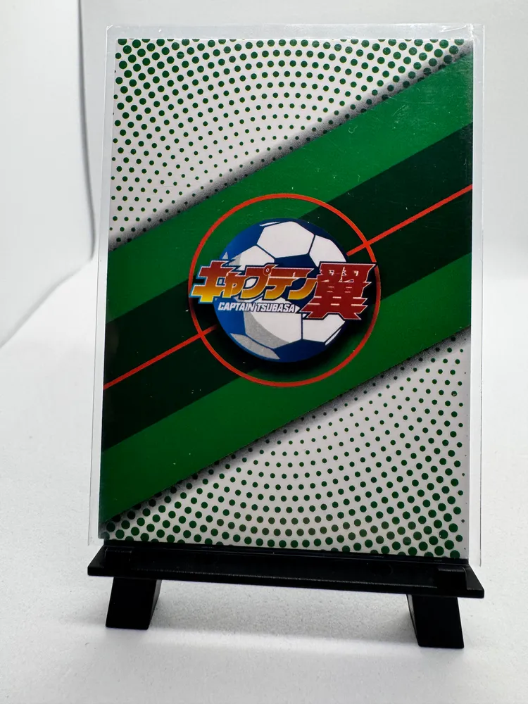 Captain Tsubasa, Genzo Wakabayashi: CT01-IP-01 view 3